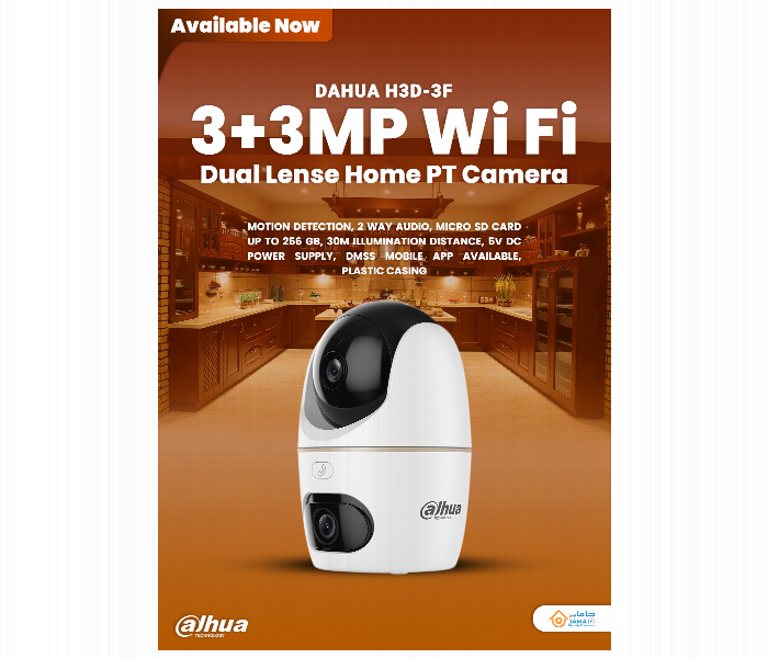 Dahua 3 3Mp Wi Fi Dual Lens Home Pt Camera H3D 3F - Zoom Image 2