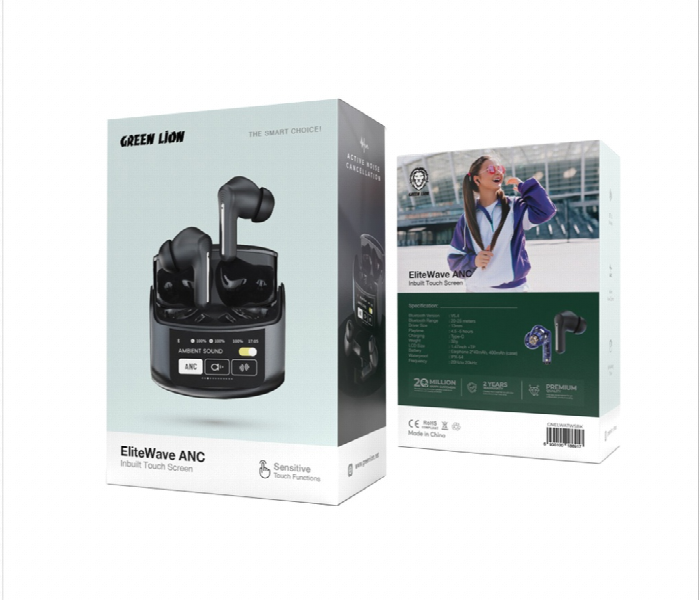 Green Lion Elitewave Anc Inbuilt Touch Screen - Zoom Image 2