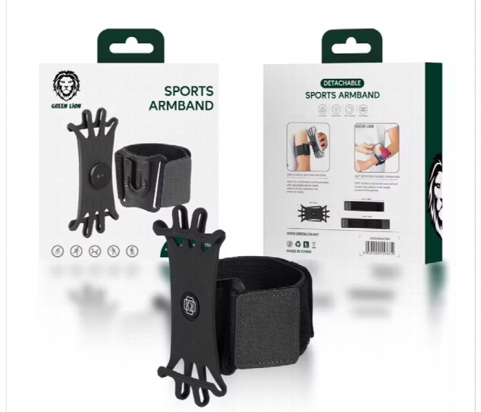 Green Lion Detachable Sports Armband 4 To  6.8Inch - Zoom Image 3
