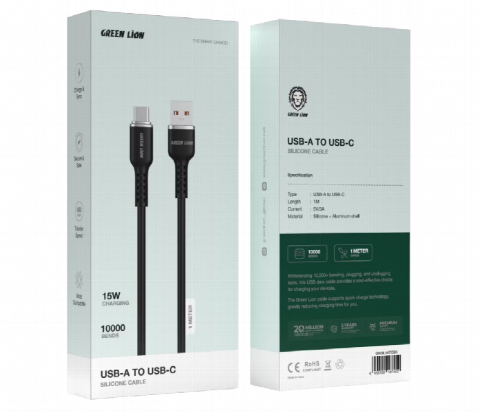 Green Lion Usb A To Usb C Silicone Cable Black - Zoom Image 2