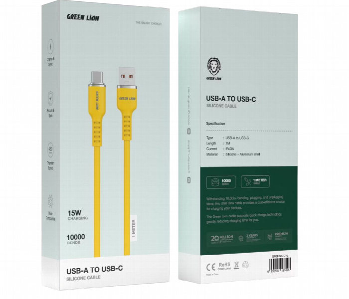 Green Lion Usb A To Usb C Silicone Cable Yellow - Zoom Image 2