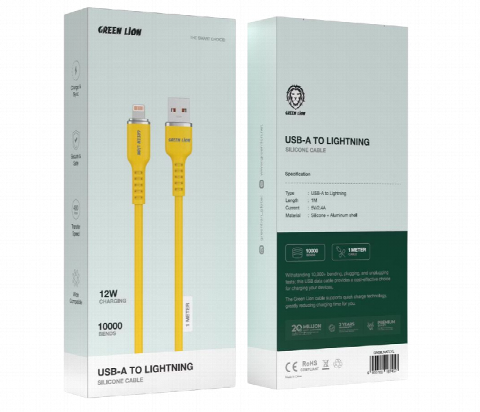 Green Lion Usb A To Lightning Silicone Cable Yellow - Zoom Image 2