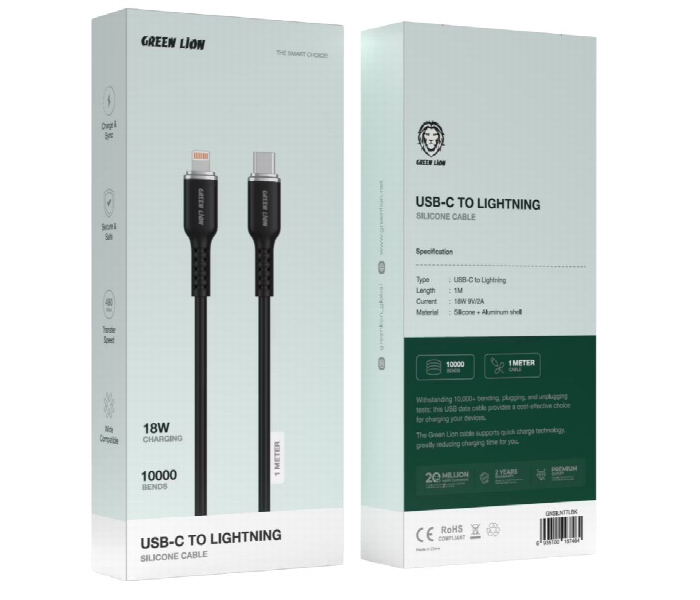 Green Lion Usb C To Lightning Silicone Cable Black - Zoom Image 2