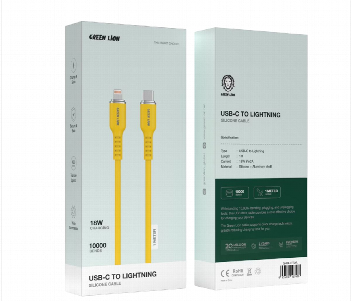 Green Lion Usb C To Lightning Silicone Cable Yellow - Zoom Image 2