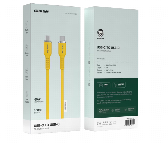 Green Lion Usb C To Usb C Silicone Cable Yellow - Zoom Image 2