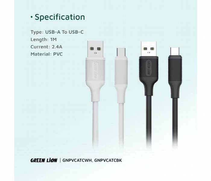 Green Lion Usb A To Usb C Pvc Cable 1M 2.4A Black - Zoom Image 2