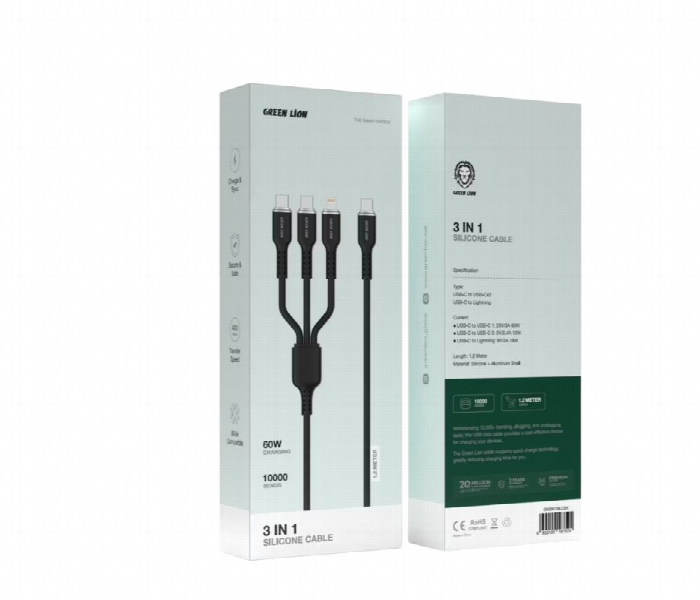 Green Lion 3In1 Usb C To Usb C X2 And Lightning Silicone Cable 60W 1.2M - Zoom Image 2