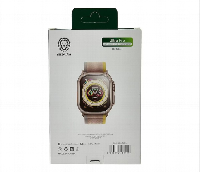 Green Lion Ultra Pro Hd Glass Full Protection For Apple Watch 49Mm  Clear - Zoom Image 4