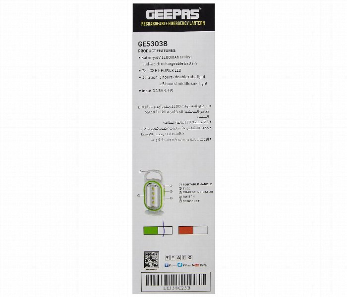 Geepas Ge53038 Portable Led Emergency Lantern 5 Hours Working And Light Weight Design With Stand - Zoom Image 6