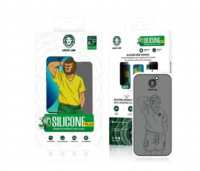 Green Lion 3D Silicone Privacy Glass Screen Protector For Iphone 13 Pro Max Or 14 Plus 6.7Inch - Zoom Image 3