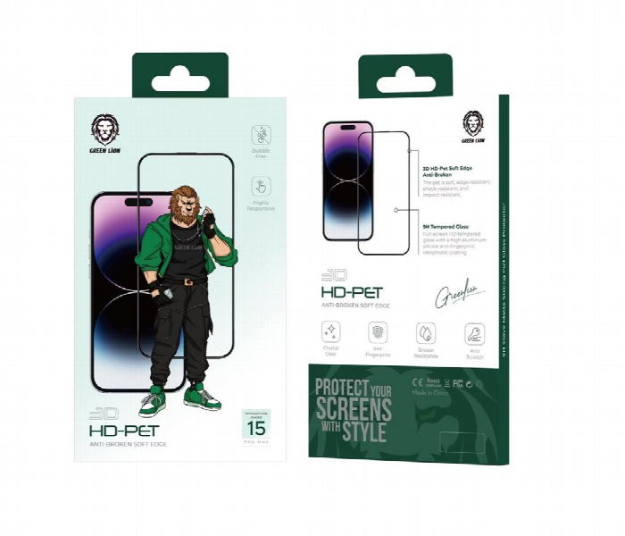 Green Lion 3D Hd Pet Screen Protector For Iphone 15 Pro Max Clear - Zoom Image 3