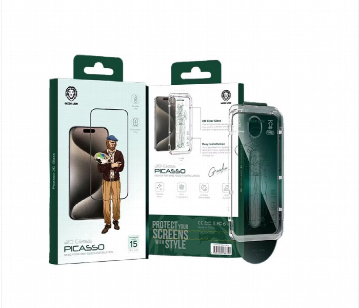 Green Lion Picasso 3D Glass  Iphone 15Pro Max Clear - Zoom Image 3