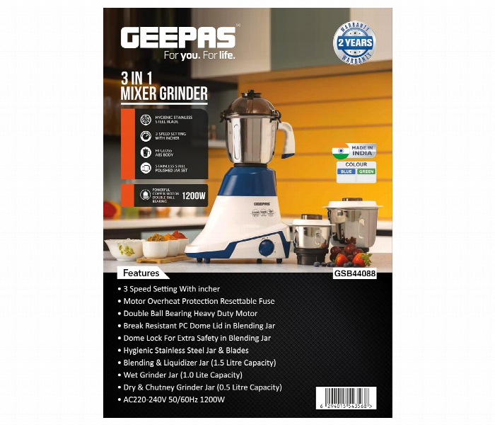 Geepas Gsb44088 3 In 1 1200W Stainless Steel Mixer Grinder - Zoom Image 9