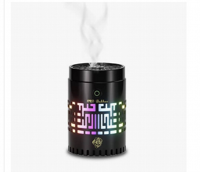 Bakhoor Portable Electric Burner Bk 59 - Zoom Image