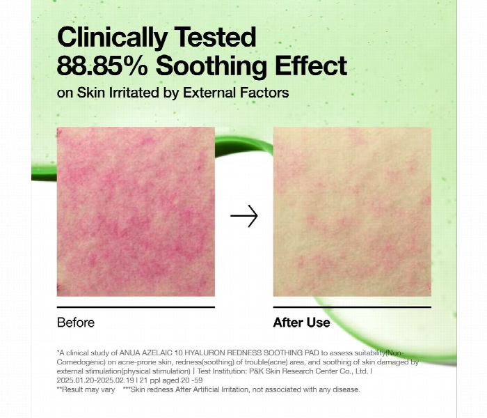 Anua Azelaic Acid 10 Hyaluron Redness Soothing Pad - Zoom Image 2