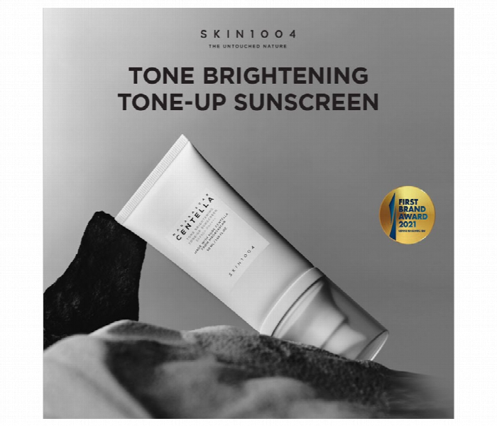 Skin1004 Centella Tone Brightening Tone Up Sunscreen Spf50 - Zoom Image 2