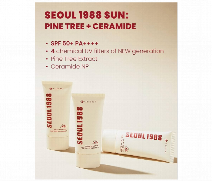 Seoul 1988 Sun Pine Tree  And Ceramide - Zoom Image 2