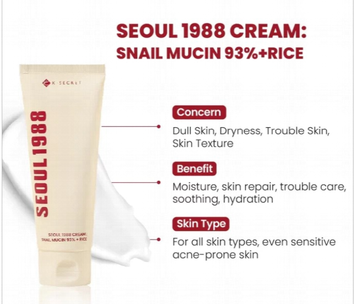 Seoul 1988 Cream Snail Mucin 93 Rice - Zoom Image 2