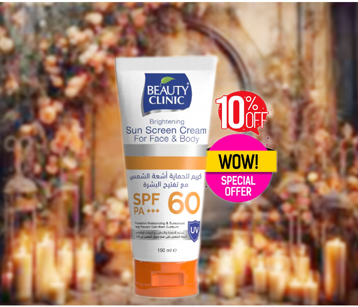 Beauty Clinic Sun Screen Cream Spf 60 - Zoom Image