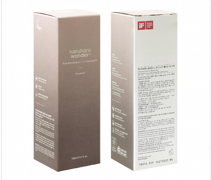 Haruharu Wonder Black Rice Moisture Deep Cleansing Oil - Zoom Image 2