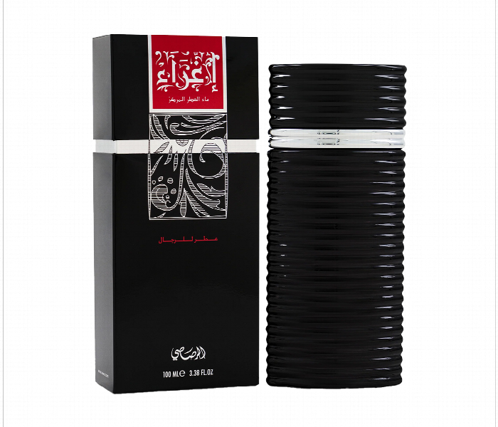 Rasasi Egra Pour Homme Eau De Parfum 100Ml - Zoom Image 1