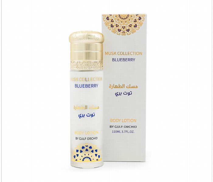 Gulf Orchid Blueberry Musk Lotion  110Ml - Zoom Image 2