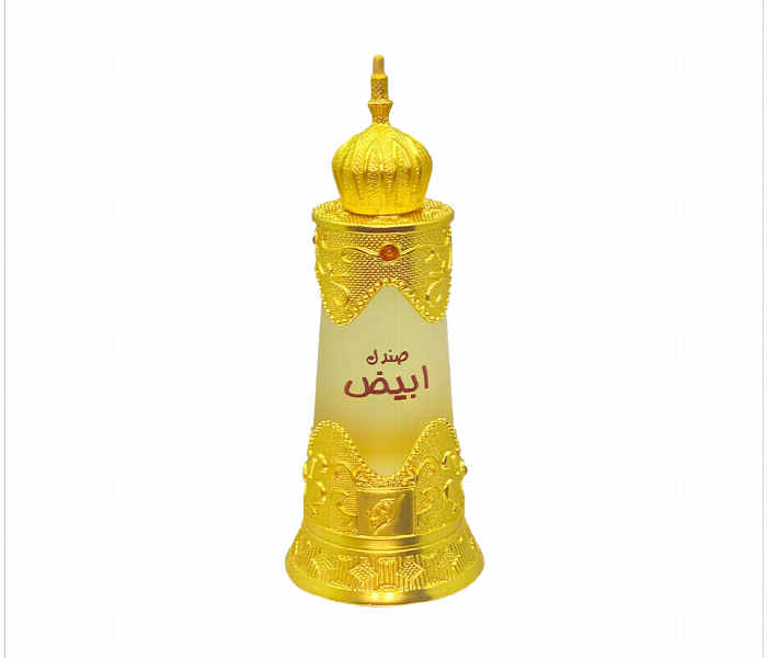 Afnan Abiyad Sandal Perfume Oil 20Ml - Zoom Image 2