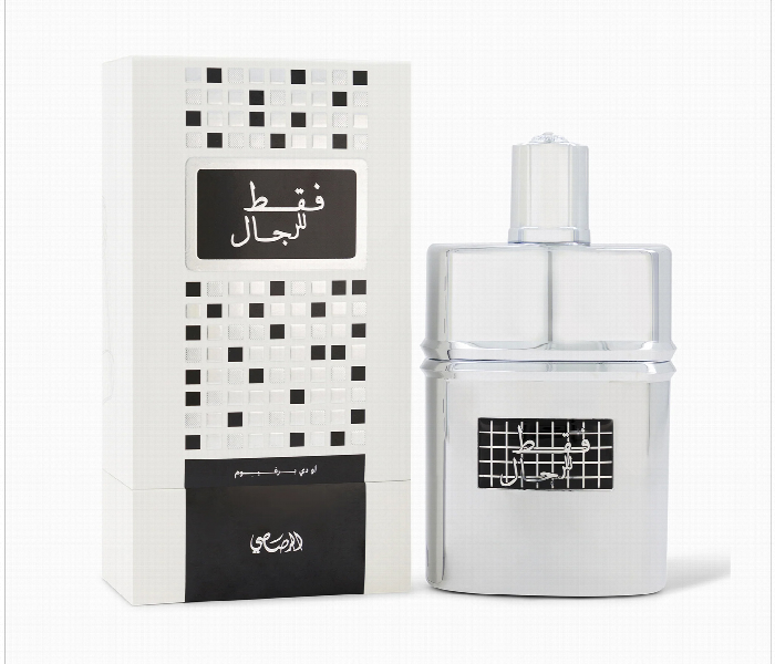 Rasasi Faqat Lil Rijal Unisex Eau De Parfum 50Ml - Zoom Image 1