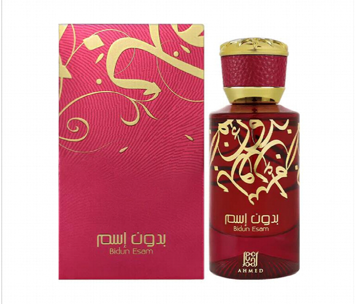 Ahmed Al Maghribi Perfumes Bidun Esam Women Eau De Parfum 50Ml - Zoom Image 1