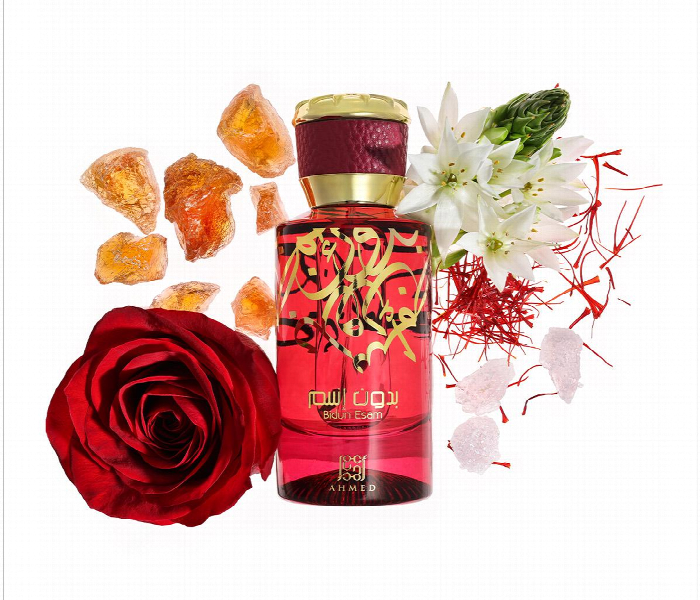 Ahmed Al Maghribi Perfumes Bidun Esam Women Eau De Parfum 50Ml - Zoom Image 2