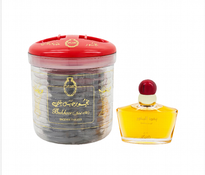 Rasasi Bakhoor Baad Al Bukhoor 200G   Baad Al Bukhoor Perfume Edp 50 Ml - Zoom Image 1