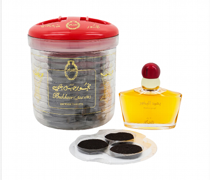 Rasasi Bakhoor Baad Al Bukhoor 200G   Baad Al Bukhoor Perfume Edp 50 Ml - Zoom Image 2