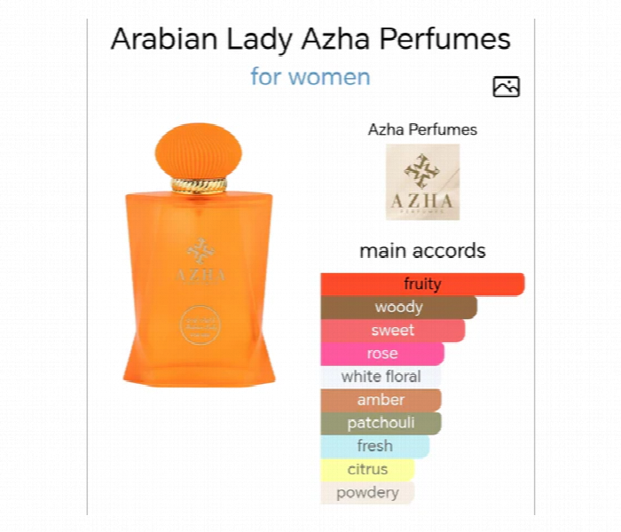 Arabian Lady Edp 100Ml For Her By Azha Perfumes  Inspired By Madawi Arabian Oud - Zoom Image 3