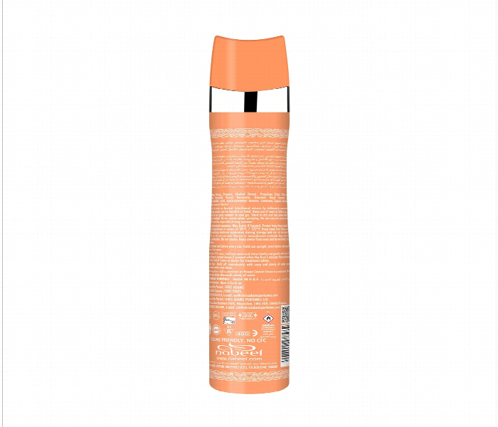 Nabeel 300Ml Dry Air Freshener - Zoom Image 2