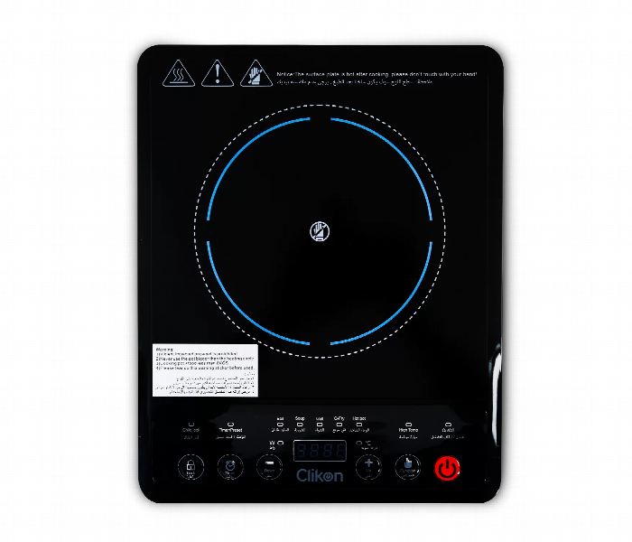 Clikon Ck4283 2000W Infrared Cooker With Child Lock - Zoom Image 7