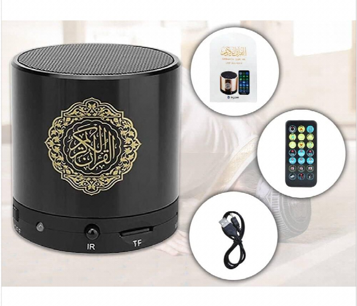 Quran Speaker Sq 200  Mp3 Player - Zoom Image 2