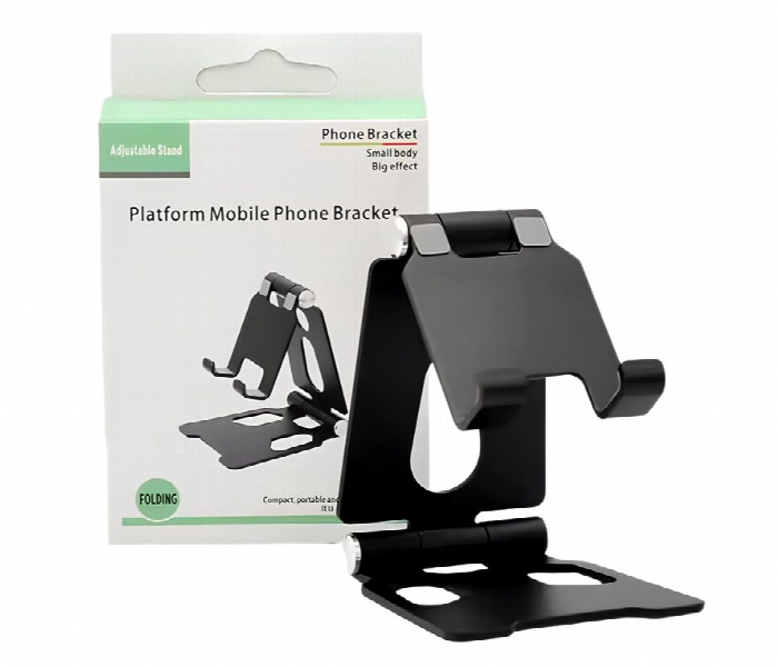 Platform Mobile Phone Bracket  G53 - Zoom Image 1