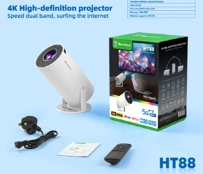 Smartbarry Ht88 4K Hdr Wifi Projector Android 5G Portable Led Home Theater Projector For Movies And Gaming - Zoom Image 3