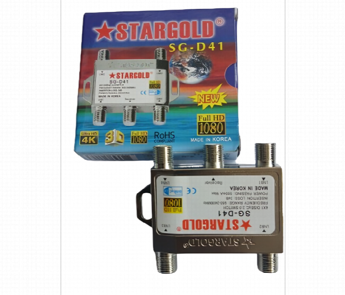 Stargold 4 Way Diseqc Switch  Silver - Zoom Image
