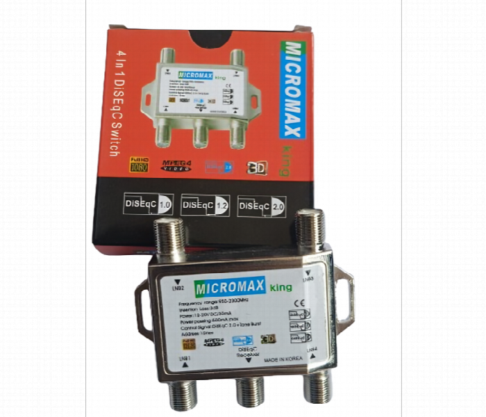 Micromax 4 Way Diseqc Switch  Silver - Zoom Image