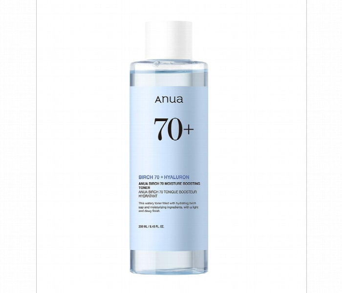 Anua Birch Moisture Boosting Toner - Zoom Image