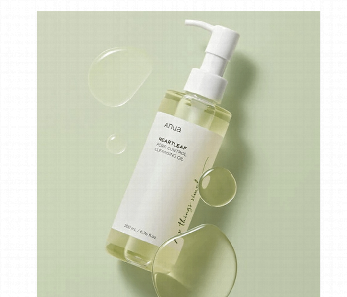 Anua Heartleaf Pore Control Cleansing Oil - Zoom Image 1
