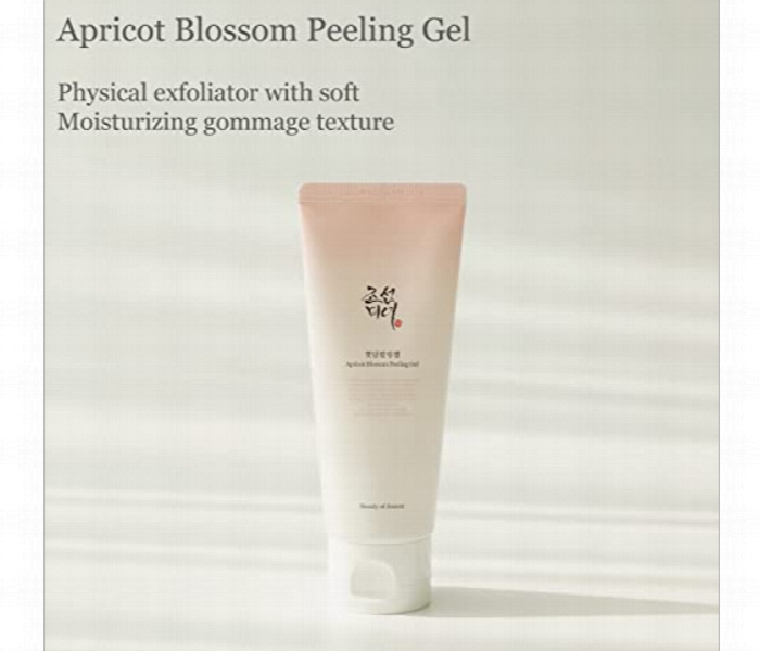 Beauty Of Joseon Apricot Blossom Peeling Gel - Zoom Image 2
