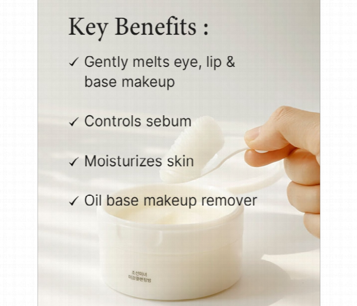 Beauty Of Joseon Radiance Cleansing Balm  100Ml - Zoom Image 2