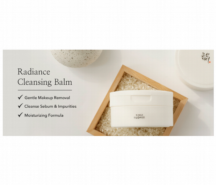 Beauty Of Joseon Radiance Cleansing Balm  100Ml - Zoom Image 3