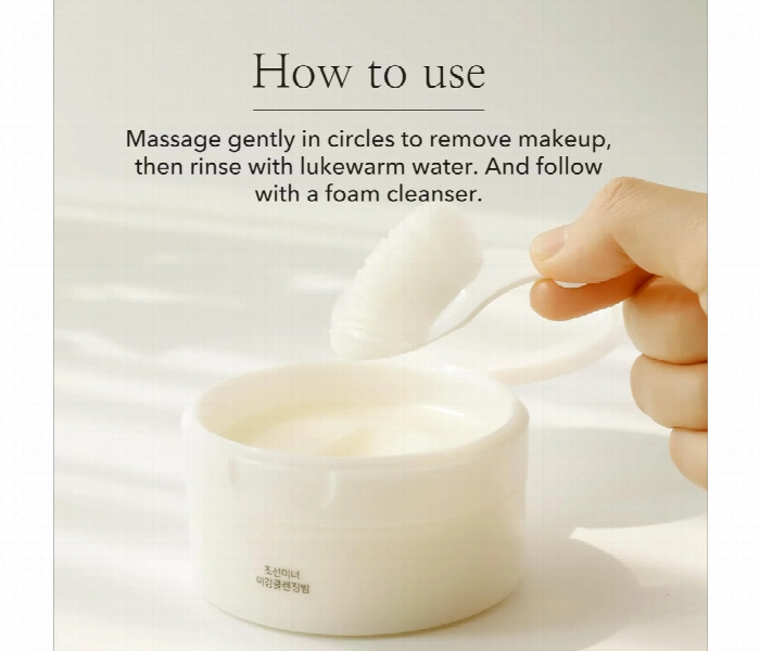 Beauty Of Joseon Radiance Cleansing Balm  100Ml - Zoom Image 5