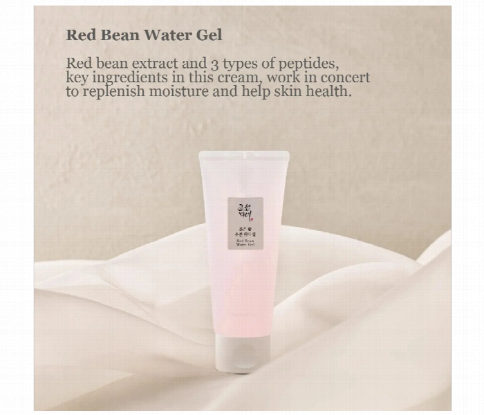Beauty Of Joseon Red Bean Water Gel  80Ml - Zoom Image 2