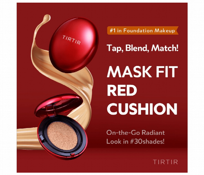 Tirtir Mask Fit Red Cushion  45N Saddle Brown - Zoom Image 7