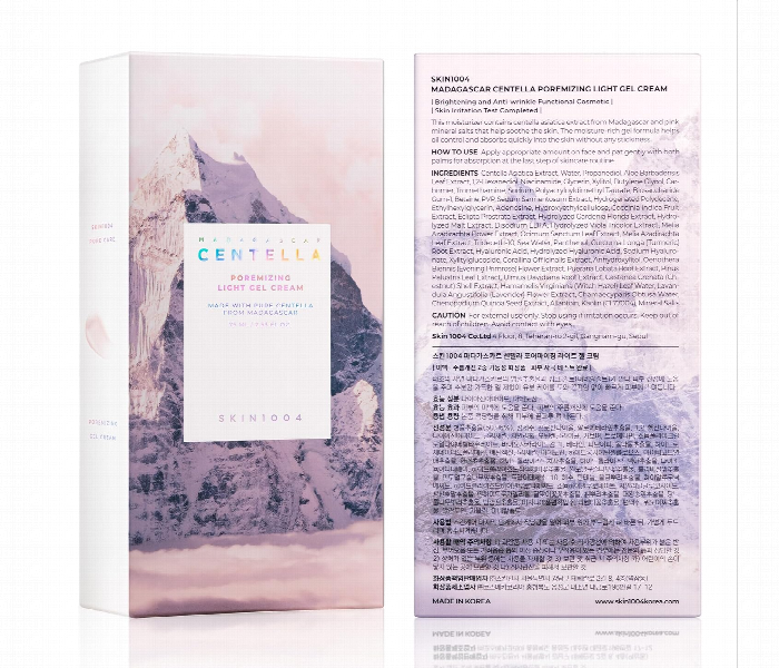 Skin1004 Centella Poremizing Gel Cream 75Ml - Zoom Image 1