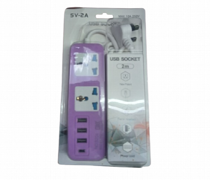 Extention Cable 2M Usb Socket S204 - Zoom Image 3